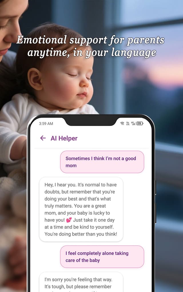 Bloomie screenshot 4