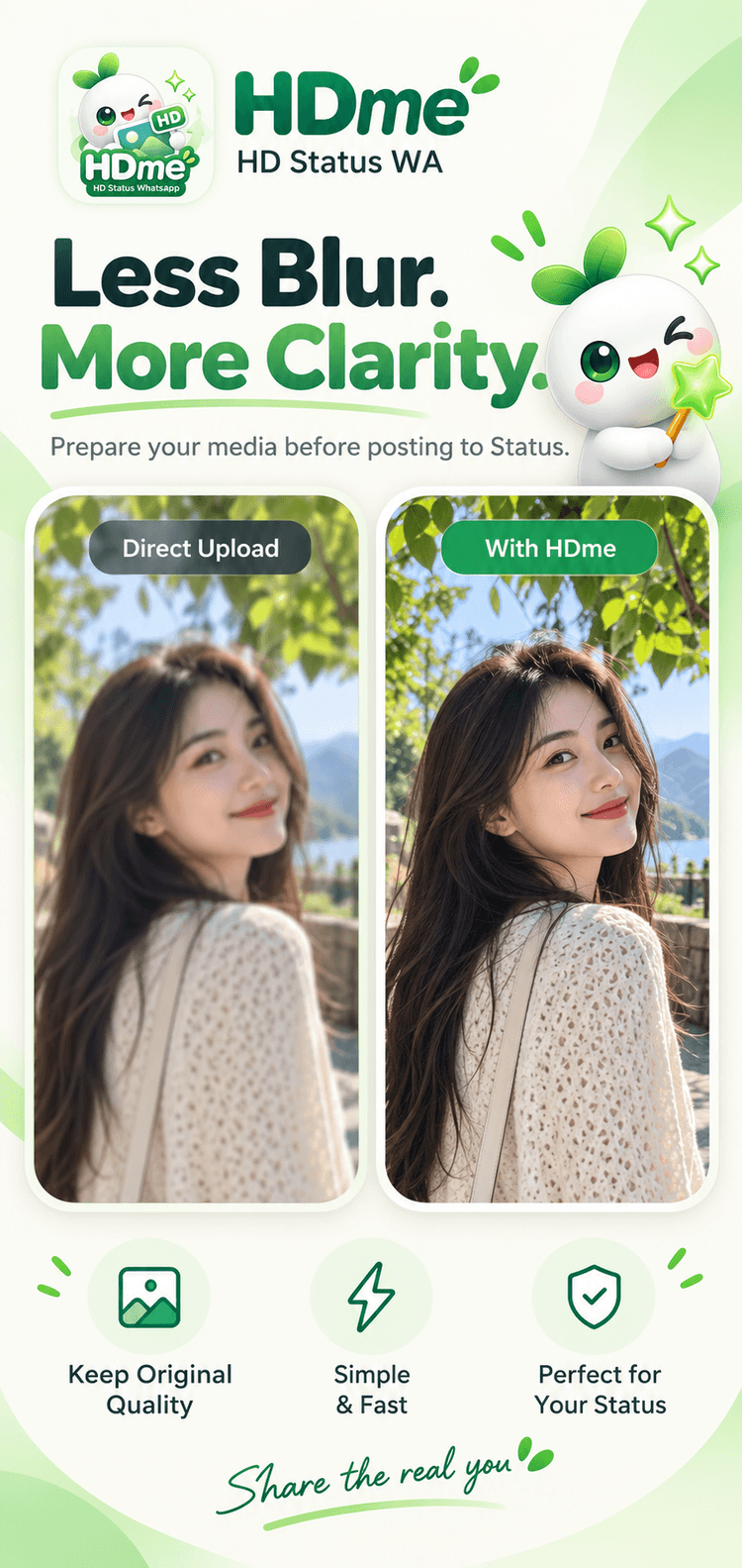 HDme marketing screenshot 1